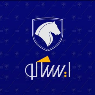 Telegram profile photo for 🌛یدکی خودرو نانساز ناسیونال🌜