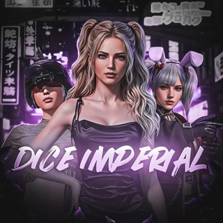 Telegram profile photo for 𝐃𝐈𝐂𝐄 𝐈𝐌𝐏𝐄𝐑𝐈𝐀𝐋 🔱