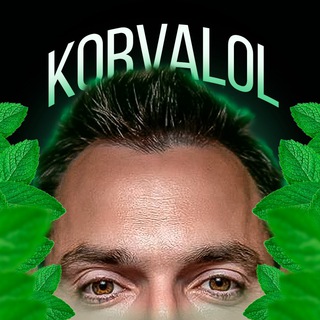 Telegram profile photo for KORVALOL🍃