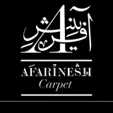 Telegram profile photo for ⚜️فرش آفرینش⚜️