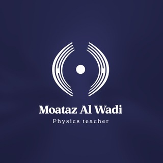 Telegram profile photo for الأستاذ معتز الوادي | الفيزيـاء