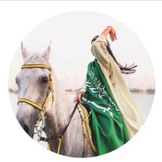 Telegram profile photo for خَــوُآطـر"~💕