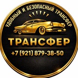 Telegram profile photo for 🇪🇪🇷🇺Граница Нарва-Ивангород