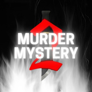 Telegram profile photo for MM2 | ROBLOX_OFFLINE