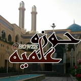 Telegram profile photo for کتابخانه 📚
