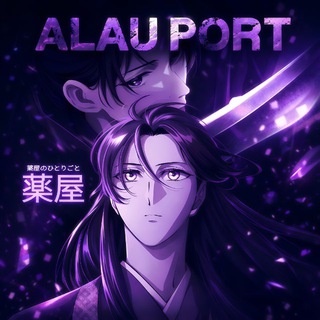 Telegram profile photo for ⓘ ˖ ࣪ ‹ Al𐐼u ρ︩ׄort 金 🎆