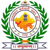 Telegram profile photo for Rajasthan Cet Exam 10+2 graduation level Exam ♥️🧿📚