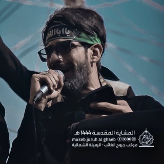 Telegram profile photo for محمد المالكي