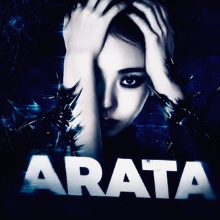 Telegram profile photo for AraTa ˢᵗᵘᵈᶦ
