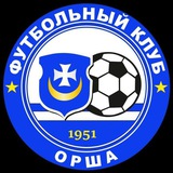 Telegram profile photo for ️Футбольный клуб Орша