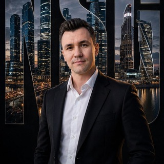 Telegram profile photo for Николай Полежаев | недвижимость без фильтров