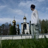 Telegram profile photo for сушит после соджи
