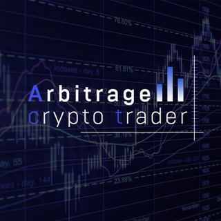 Telegram profile photo for Arbitrage CT | Entry Portal