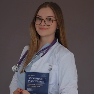 Telegram profile photo for Обсессия и компульсия 🩶