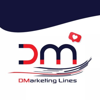 Telegram profile photo for DMarketing lines