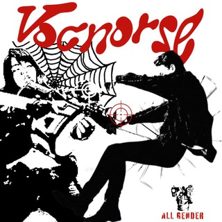 Telegram profile photo for VOCNORSE