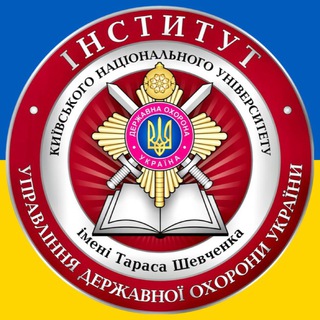Telegram profile photo for ІНСТИТУТ УДО УКРАЇНИ ✙