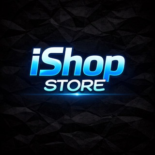 Telegram profile photo for Ishop Store | ОПТ / РОЗДРІБ / ДРОП