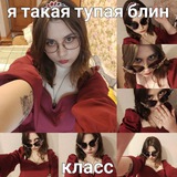Telegram profile photo for бензиновый ураган.