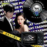 Telegram profile photo for SHITPOST PUSAT TAENNIE