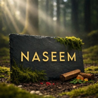 Telegram group profile photo for Naseem_Parfum 🖤