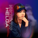 Telegram profile photo for Инспектор Helga