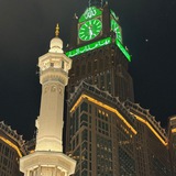 Telegram profile photo for ﴿وَهُوَ مَعَكُمْ أَيْنَ مَا كُنْتُمْ﴾