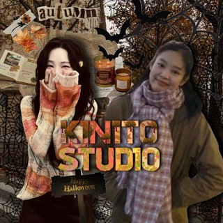 Telegram profile photo for 🍂 𝐤𝐢𝐧𝐢𝐭𝐨 𝐬𝐭𝐮𝐝𝐢𝐨 ୧⋆。˚⋆