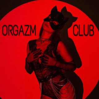 Telegram profile photo for Orgazm club | Свингер вечеринки ❤️