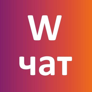Telegram group profile photo for Wildberries Поставщики by Market tops