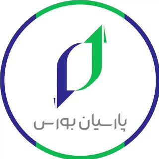 Telegram profile photo for آکادمی پارسیان بورس | ارز دیجیتال | فارکس