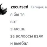 Telegram profile photo for 🚩🏳🌈Записки сумасшедшего🏳🌈🚩