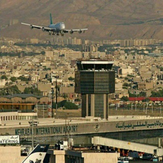 Telegram profile photo for فرودگاه بینالمللی مهرآباد