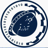 Telegram profile photo for کامپیوتر آرازرقم ارومیه