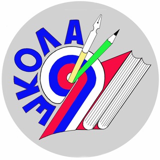 Telegram profile photo for Начальная школа