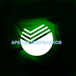 Telegram profile photo for Репа аренды