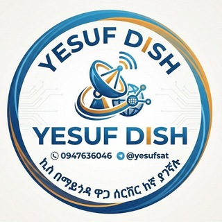 Telegram profile photo for HD ዲሽ 2