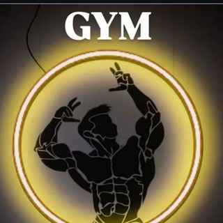 Telegram profile photo for GYM