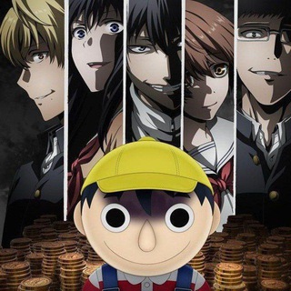 Telegram profile photo for Tomodachi Game