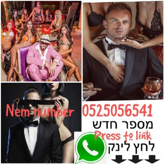 Telegram profile photo for Happy Time New