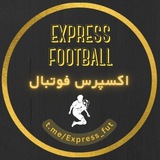 Telegram profile photo for محافظ تگ چنل اکسپرس فوتبال