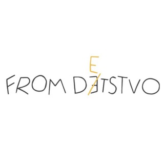 Telegram profile photo for from детство