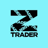 Telegram profile photo for Z-TRADER - Отзывы Трейдеров