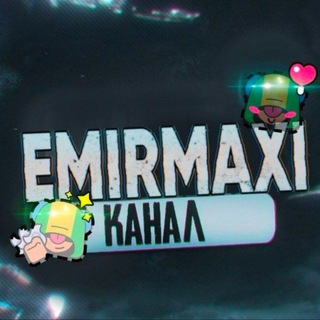 Telegram profile photo for EᴍɪʀMᴀxɪ News
