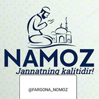 Telegram profile photo for Fargona namoz vaqtlari margilon namoz vaqtlari QUVA NAMOZ vaqtlari qoqon namoz vaqti Quvasoy nomoz vaqti quvasoy namoz vaqti