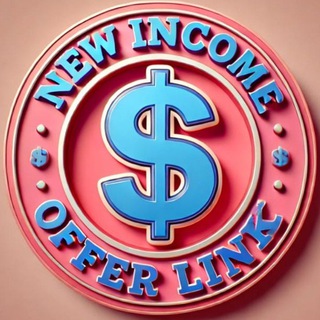 Telegram profile photo for 𝗡𝗲𝘄💰𝗜𝗻𝗰𝗼𝗺𝗲 𝗢𝗳𝗳𝗲𝗿 𝗟𝗶𝗻𝗸