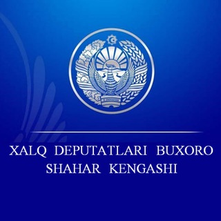 Telegram profile photo for Buxoro shahar Kengashi | Rasmiy