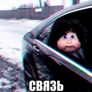 Telegram profile photo for Опросы