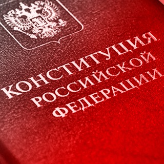 Telegram profile photo for законная борьба