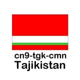 Telegram profile photo for HHR-tj-tajikistan-cn9-tgk-cmn Channel